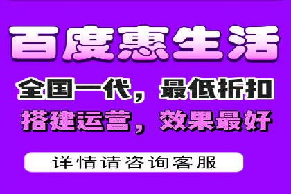 百度竞价公司案例分享：打造高效广告投放方案