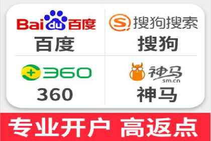 SEM优化实战：精准定位，提升广告转化